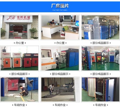 工業制造中的關鍵熱加工設備 電鍍絲印烘箱、工業烤箱與干燥箱的應用