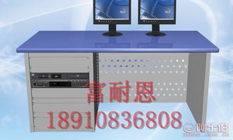 北京富耐恩電子設備助力電子辦公設備革新，阿土伯網賦能高效采購